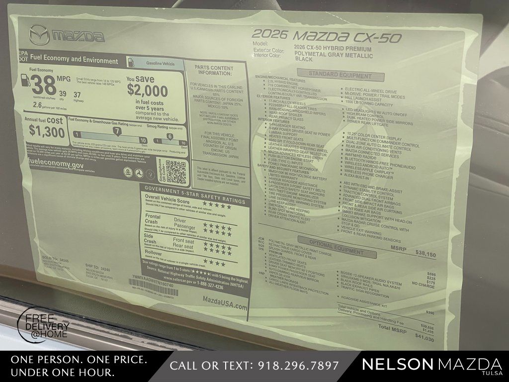 New 2026 Gray Mazda Premium image 17