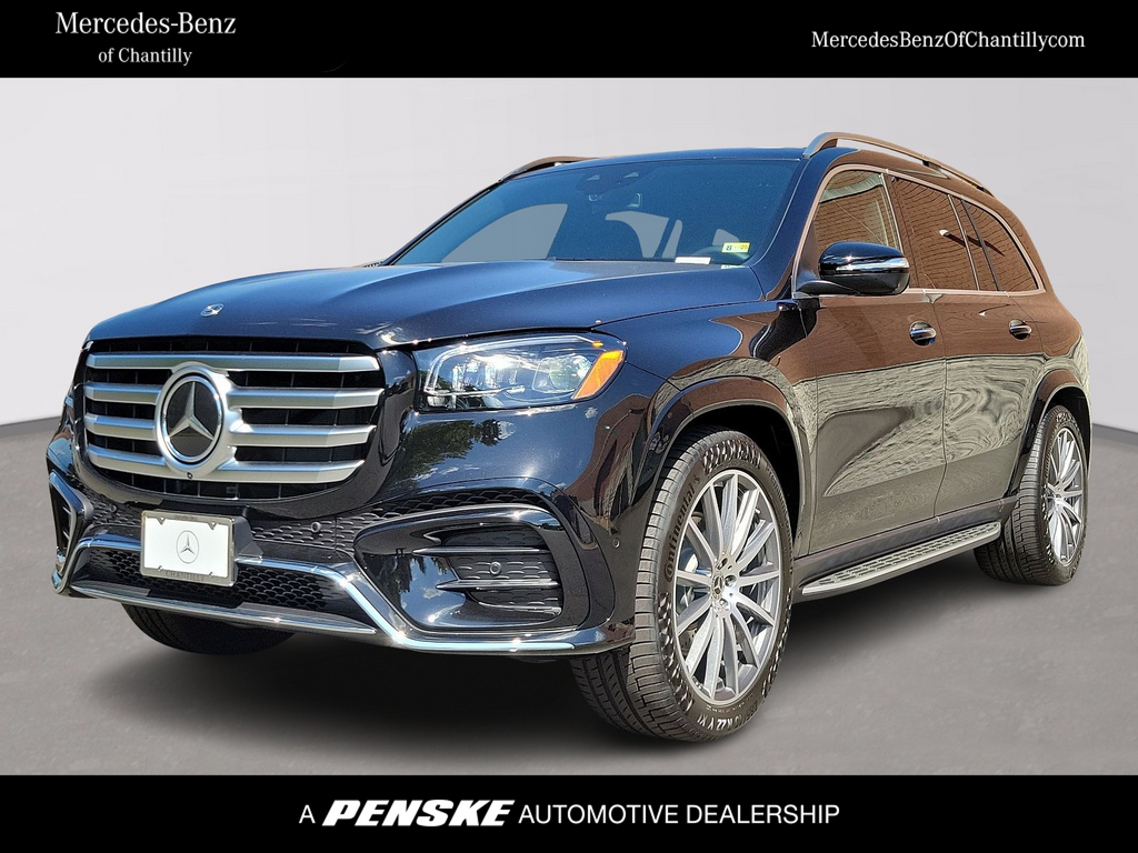 2025 Mercedes-Benz GLS 580 -
                Chantilly, VA