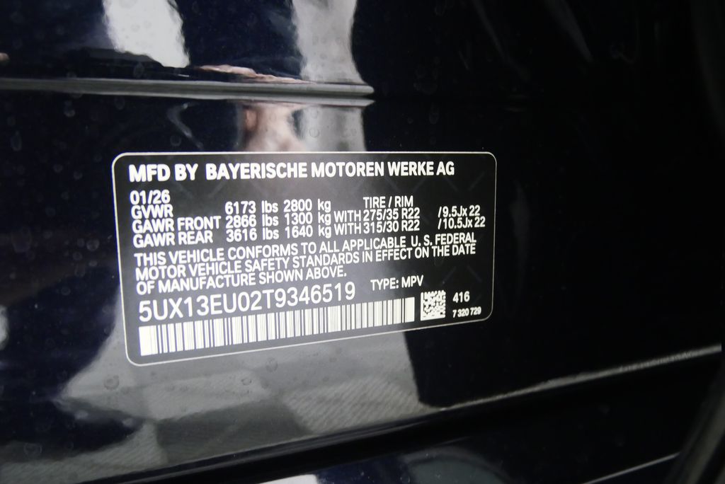 Thumbnail: 2026 BMW X5 - 26