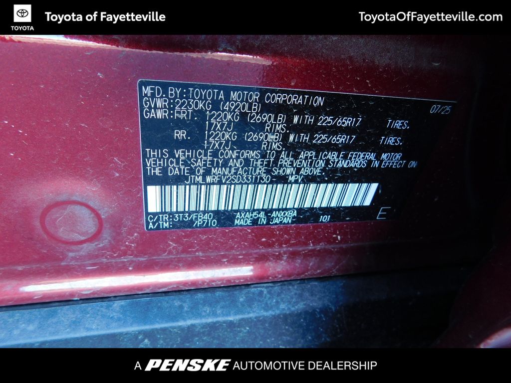 Thumbnail: 2025 Toyota RAV4 - 8