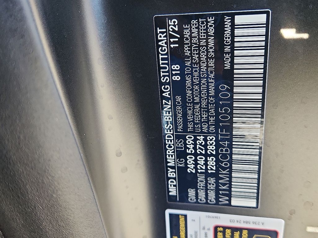 Thumbnail: 2026 Mercedes-Benz CLE - 15