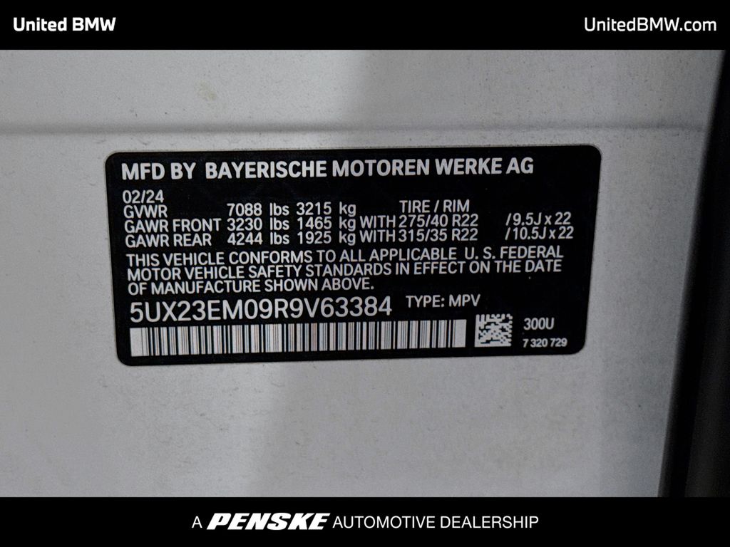 Thumbnail: 2024 BMW X7 - 16