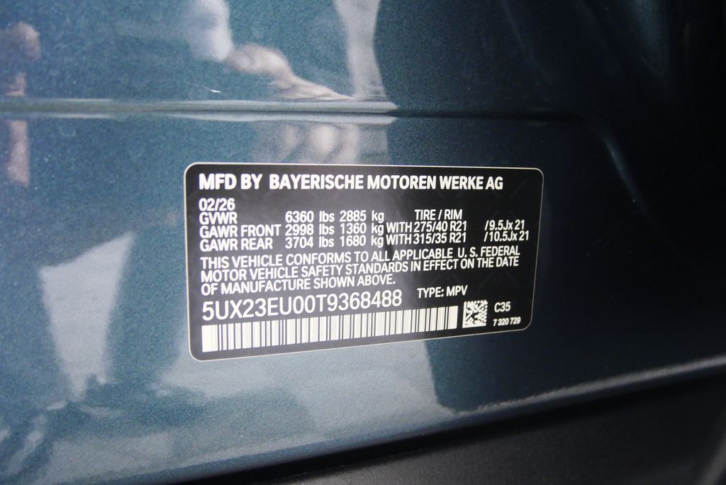 Thumbnail: 2026 BMW X5 - 25