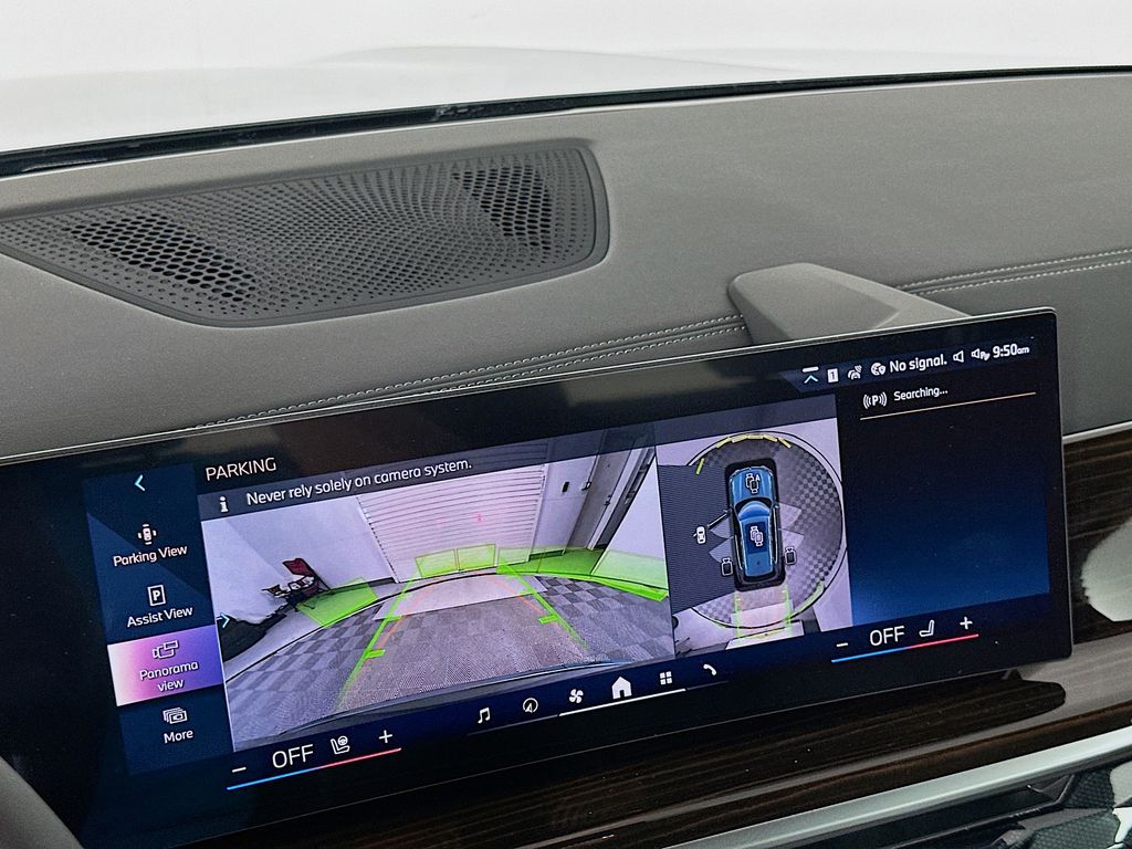 Thumbnail: 2026 BMW X5 - 13