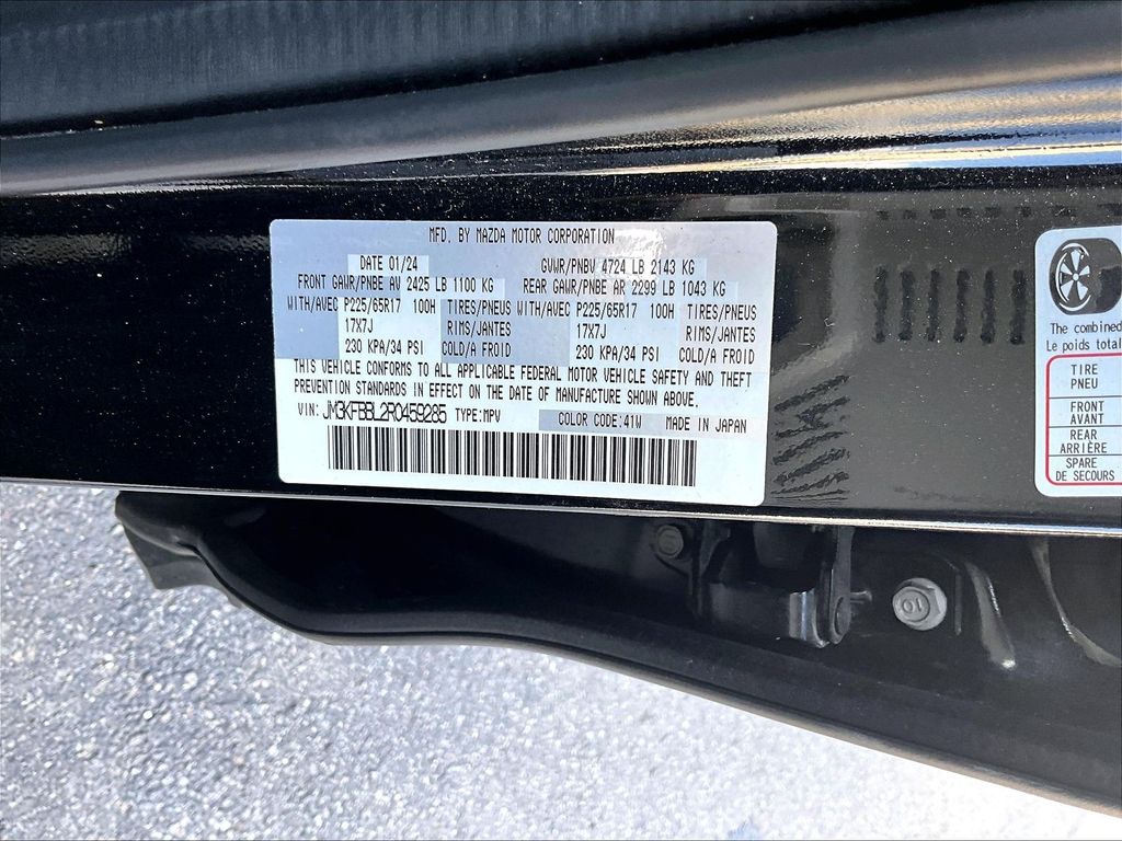 2024 Mazda CX-5 — photo 35