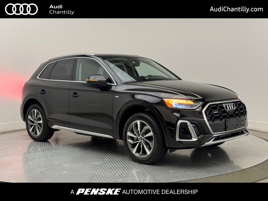 Thumbnail: 2025 Audi Q5 - 1