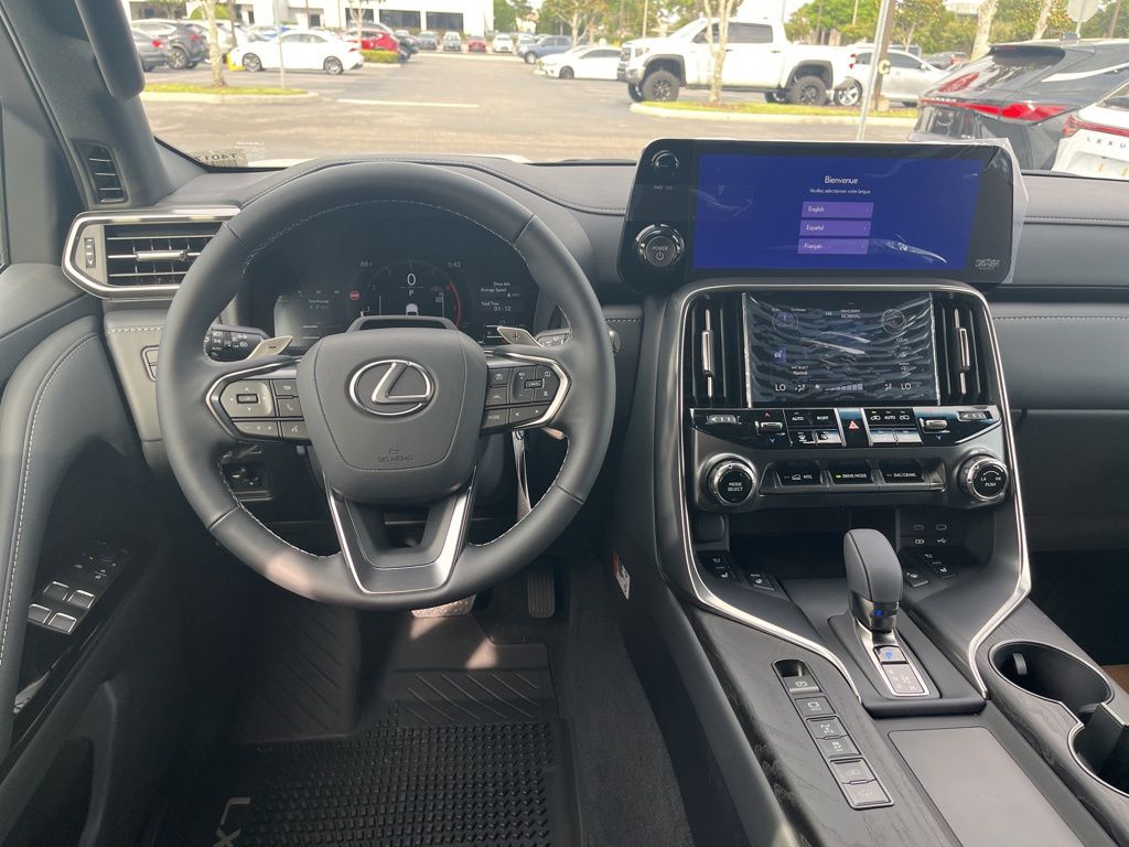 Thumbnail: 2026 Lexus LX - 4
