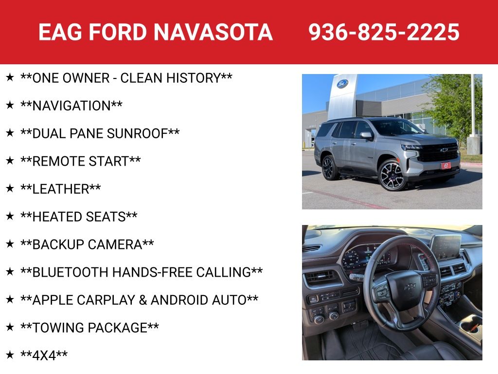 2023 Chevrolet Tahoe RST - 3