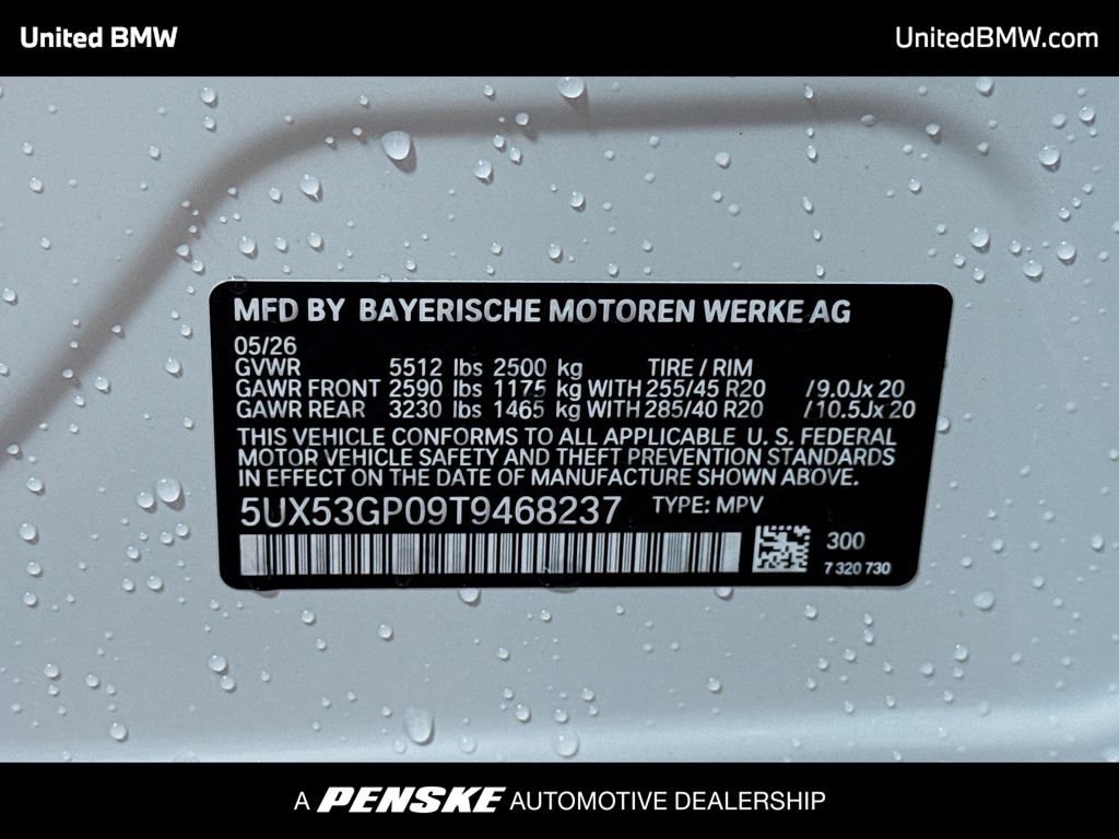 Thumbnail: 2026 BMW X3 - 15