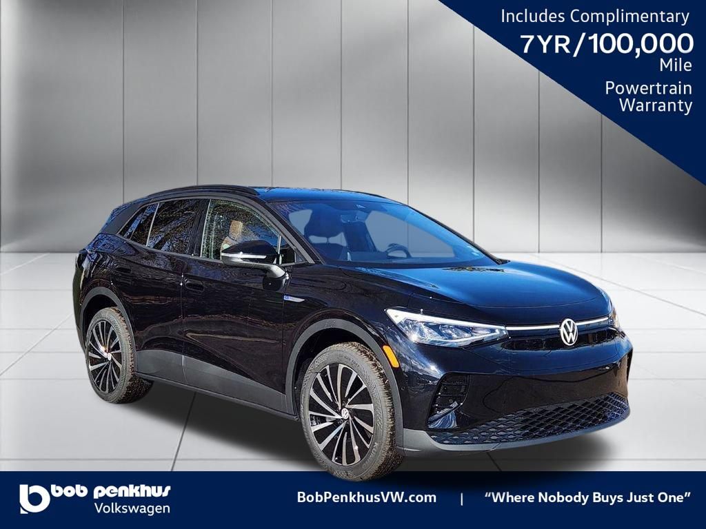 2026 Volkswagen ID.4