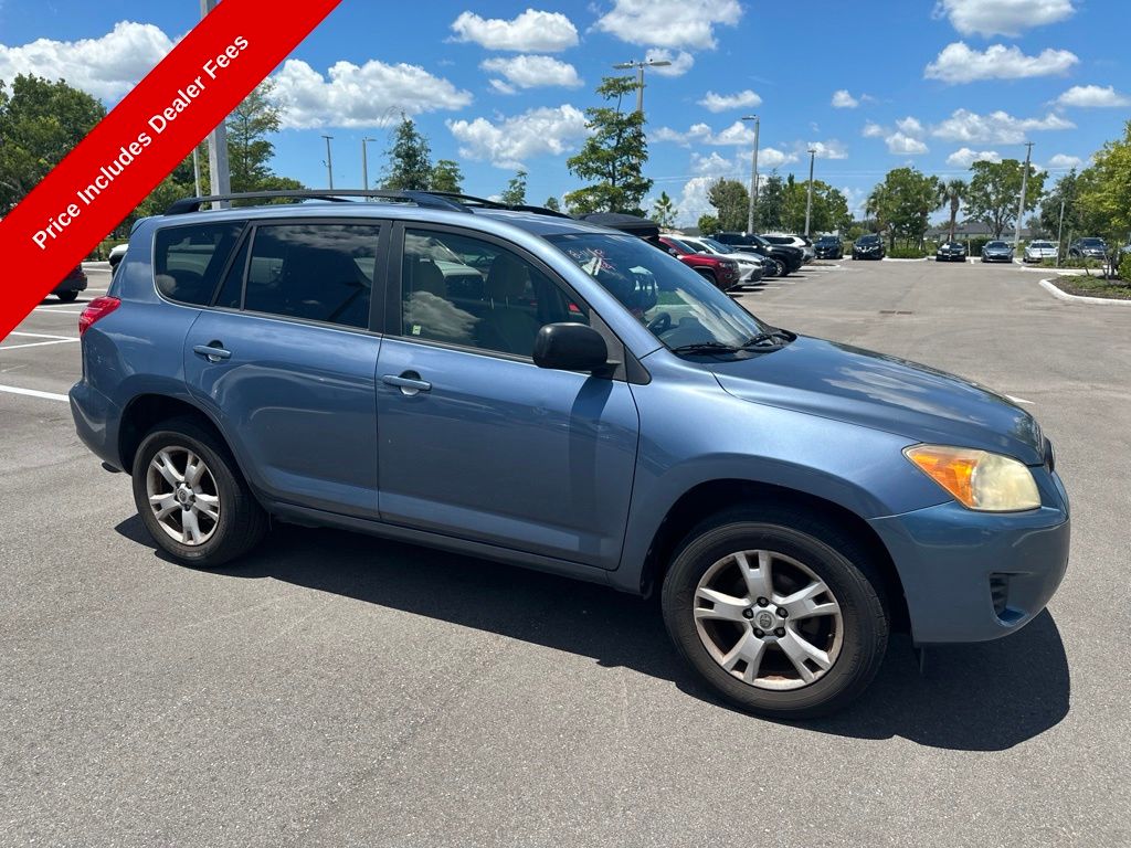 Used 2012 Toyota RAV4 SUV