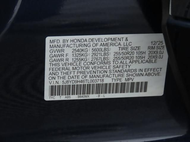 Thumbnail: 2026 Acura MDX - 32