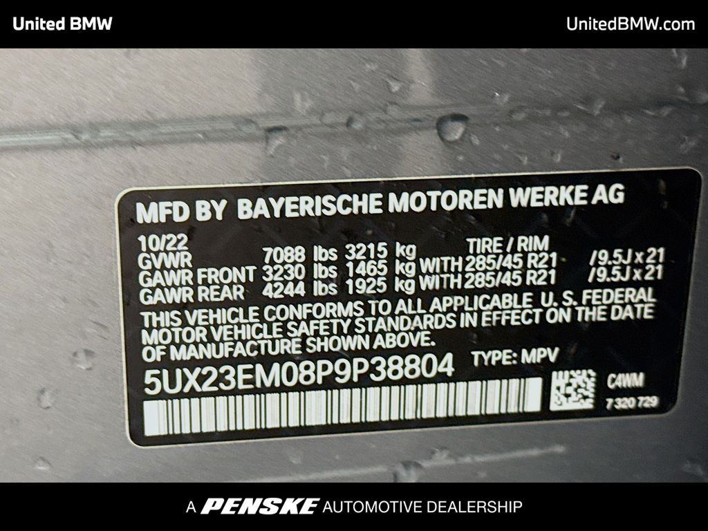 Thumbnail: 2023 BMW X7 - 16