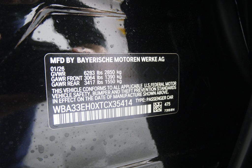 Thumbnail: 2026 BMW 7 Series - 27