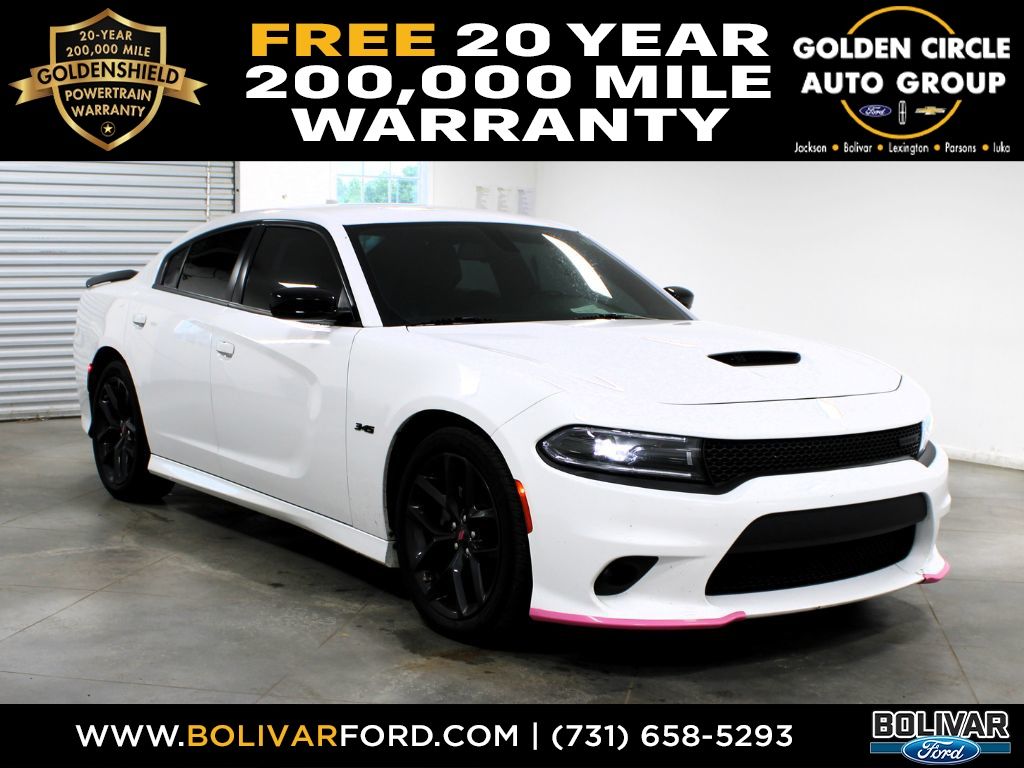 2023 Dodge Charger R/T RWD