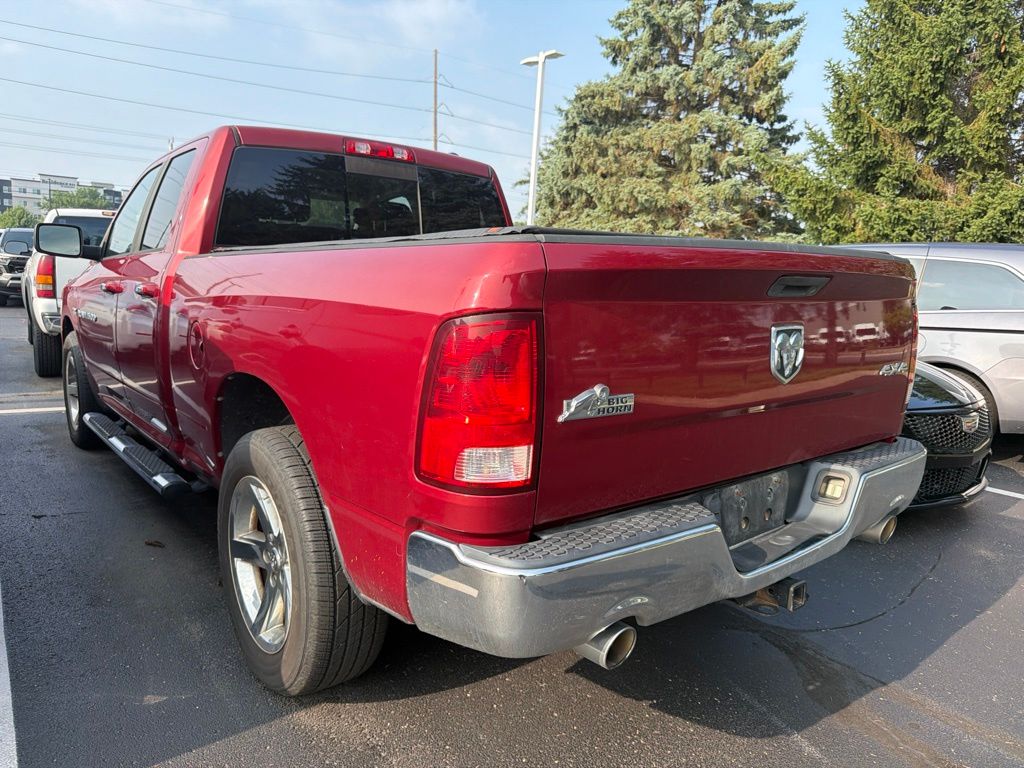 Thumbnail: 2012 RAM 1500 - 2