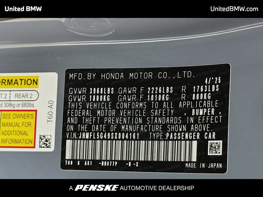 Thumbnail: 2025 Honda Civic - 14