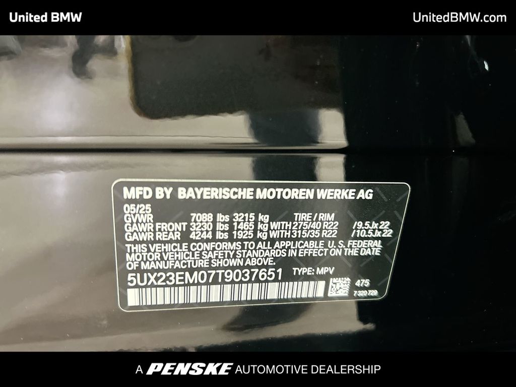 2026 BMW X7 xDrive40i 23