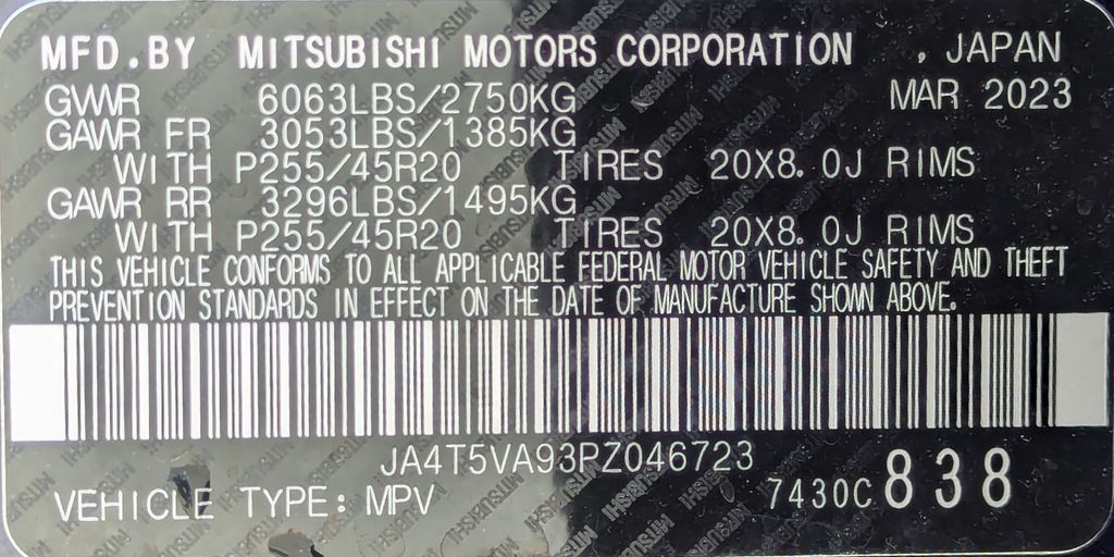 2023 Mitsubishi Outlander PHEV SEL 44