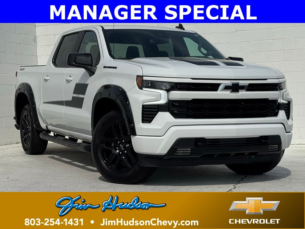 2024 Chevrolet Silverado 1500