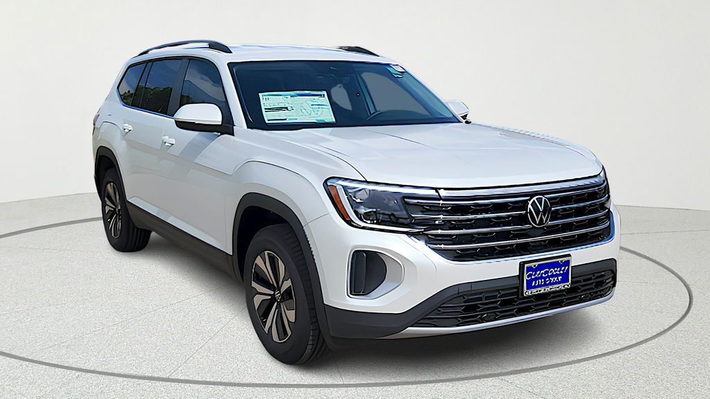 2026 Volkswagen Atlas