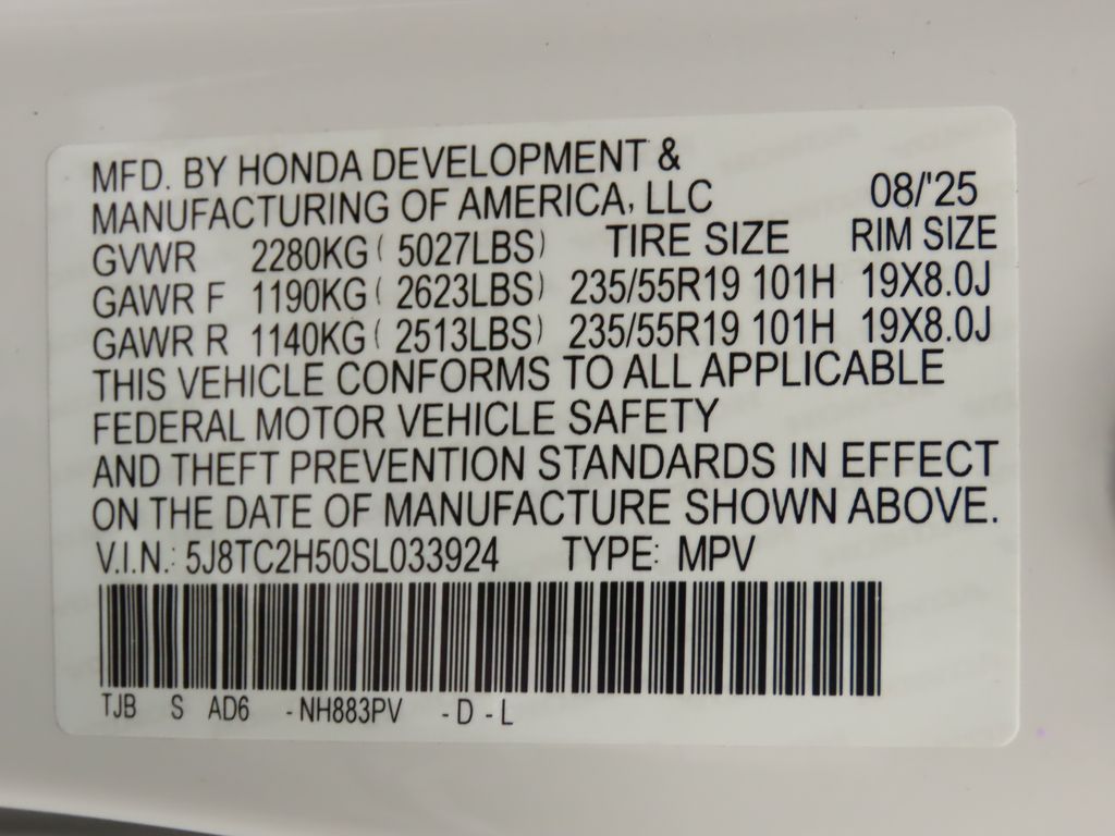 Thumbnail: 2025 Acura RDX - 32