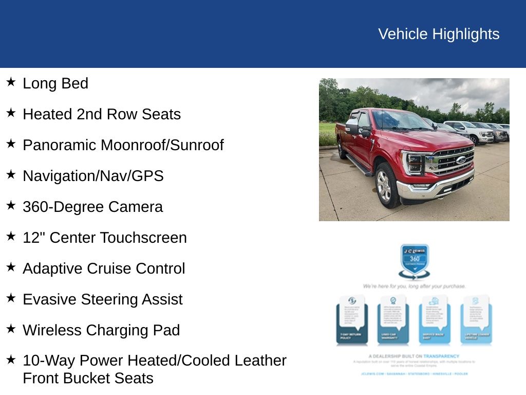 2023 Ford F-150 Lariat