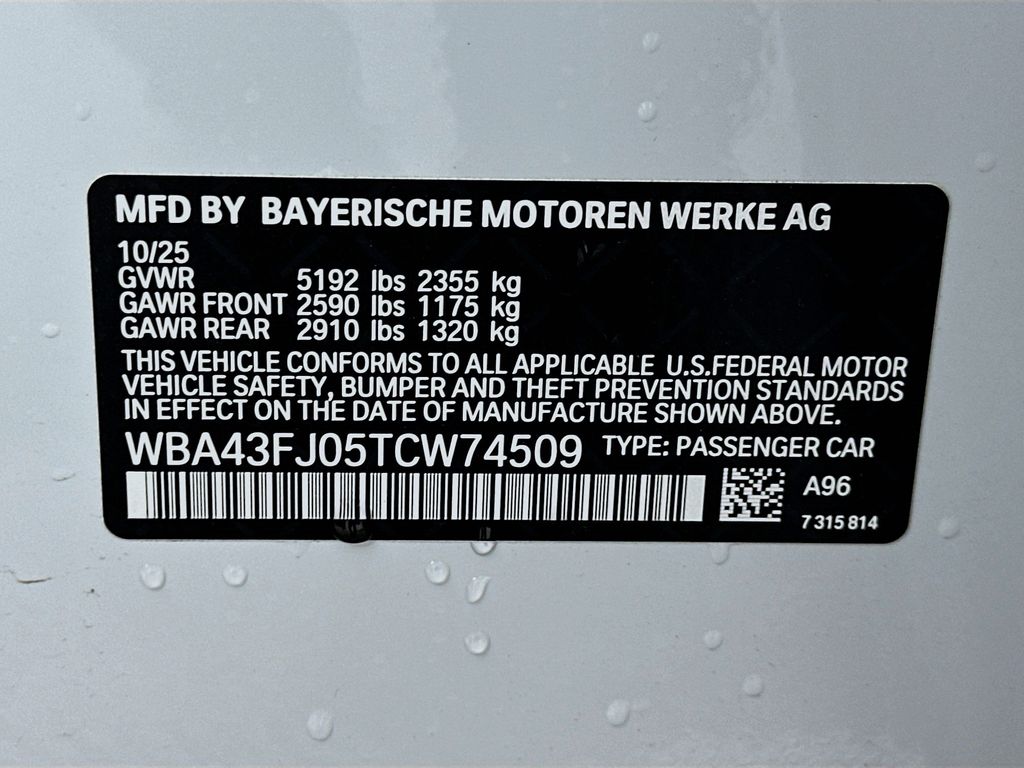 Thumbnail: 2026 BMW 5 Series - 24