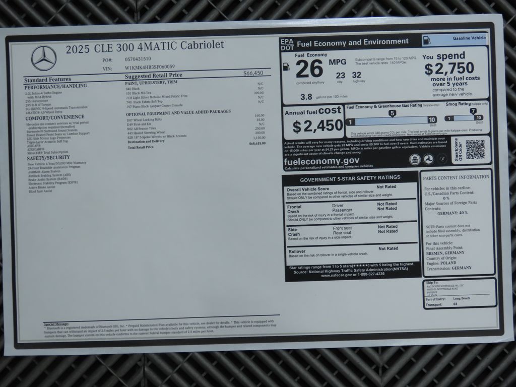 2025 Mercedes-Benz CLE 300 17