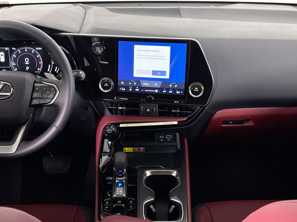 Thumbnail: 2026 Lexus NX - 15