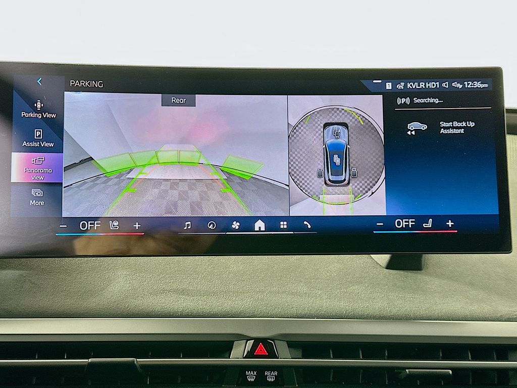 Thumbnail: 2026 BMW iX - 13