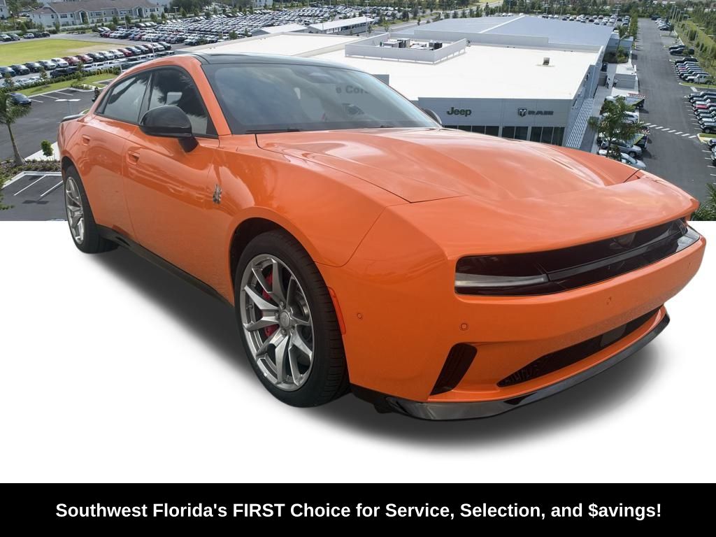 2026 Dodge Charger Daytona Scat Pack