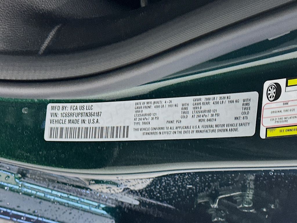 Ram150019