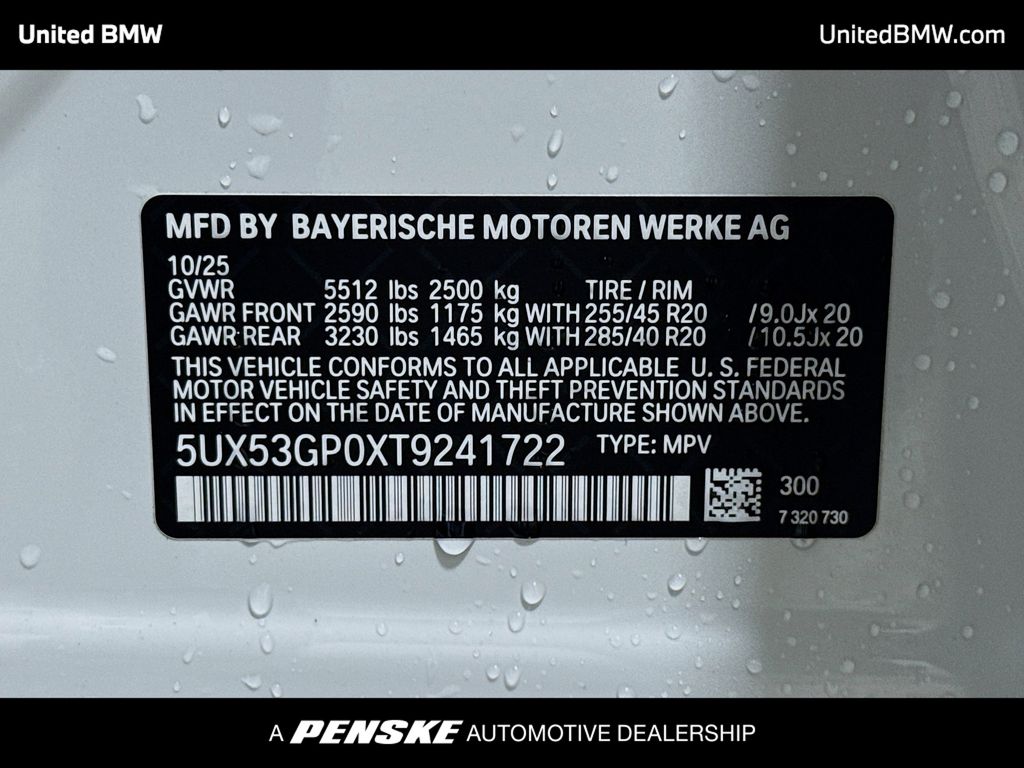 Thumbnail: 2026 BMW X3 - 15