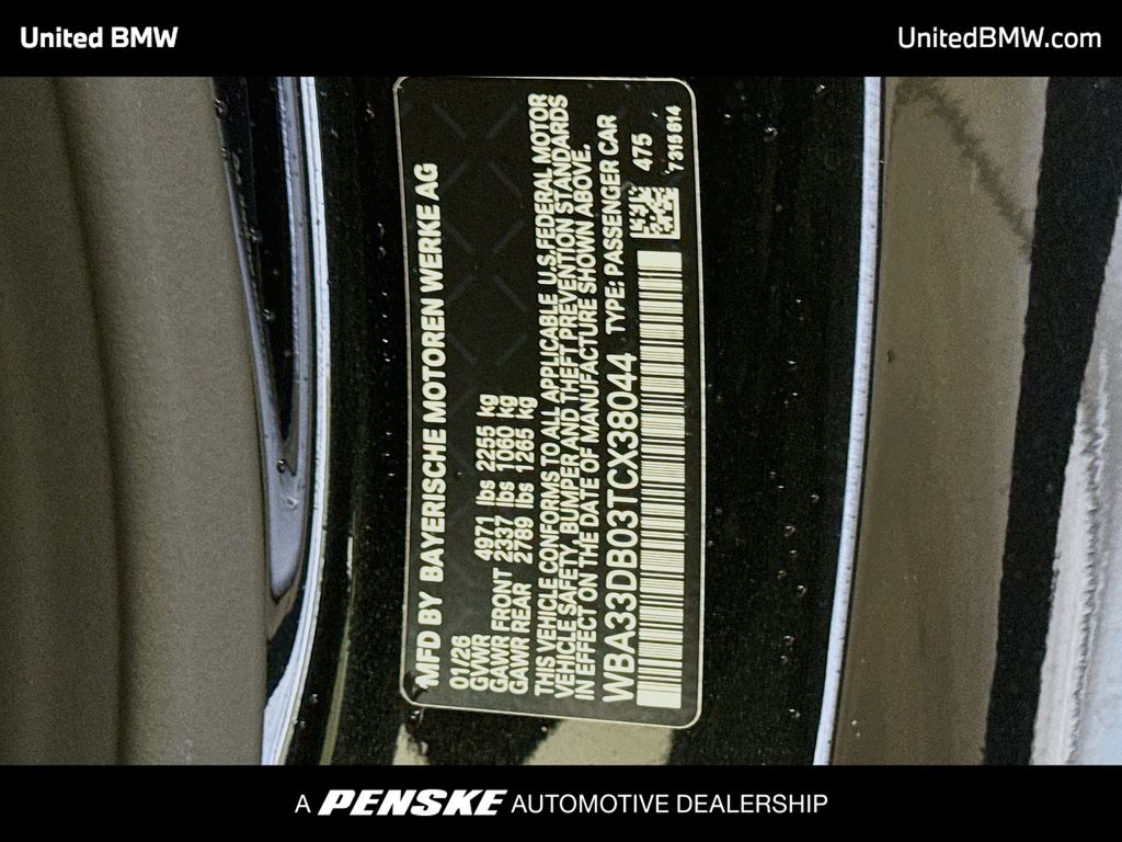 Thumbnail: 2026 BMW 4 Series - 14