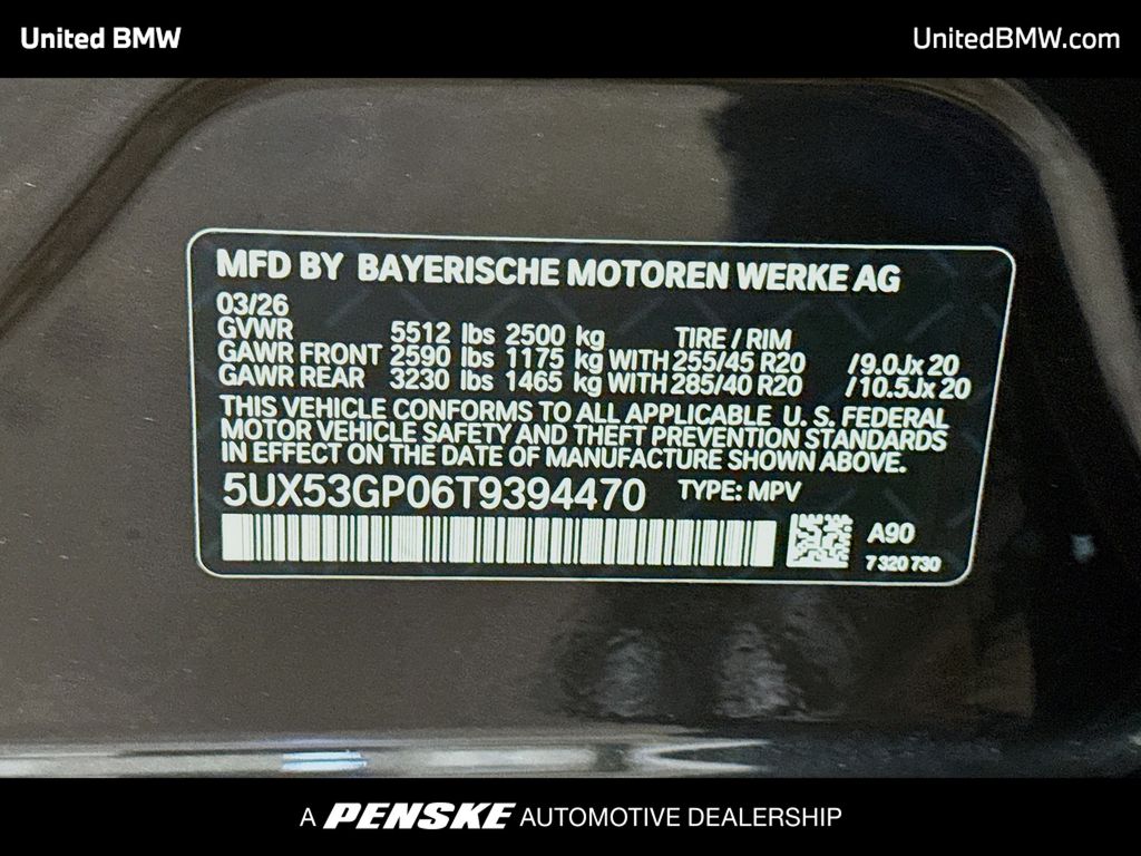 Thumbnail: 2026 BMW X3 - 15