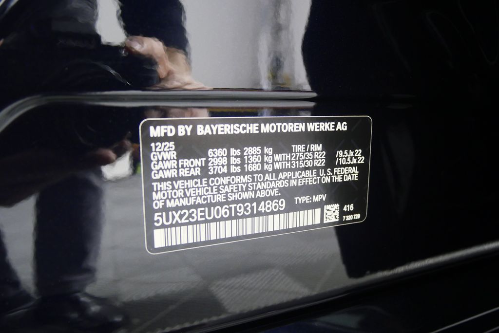 Thumbnail: 2026 BMW X5 - 26