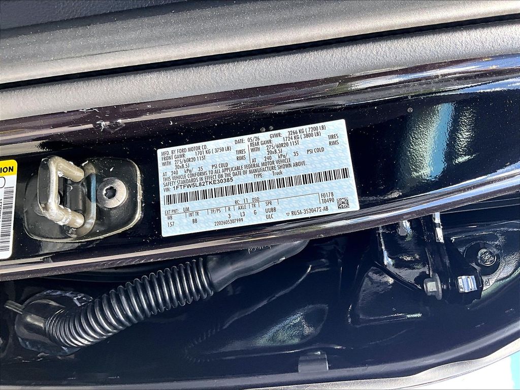 2026 Ford F-150 — photo 13