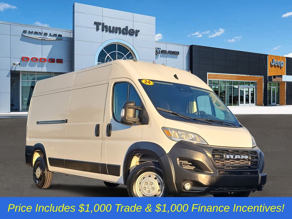 2024 Ram ProMaster 2500 High Roof 