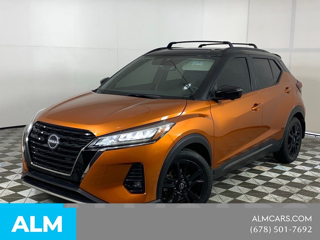Used 2022 Orange Nissan SR image 4