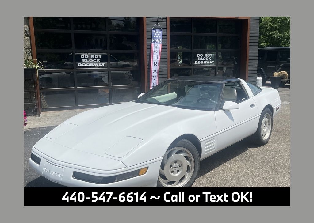 1993 Chevrolet Corvette Base - Main Image