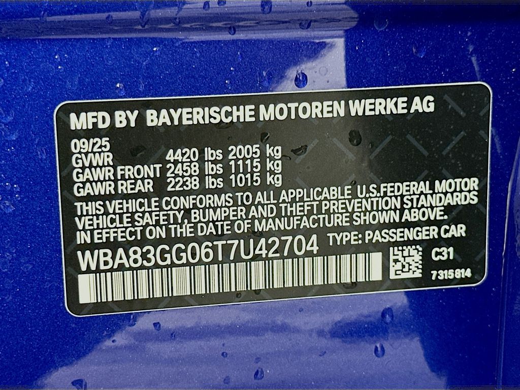 Thumbnail: 2026 BMW 2 Series - 24