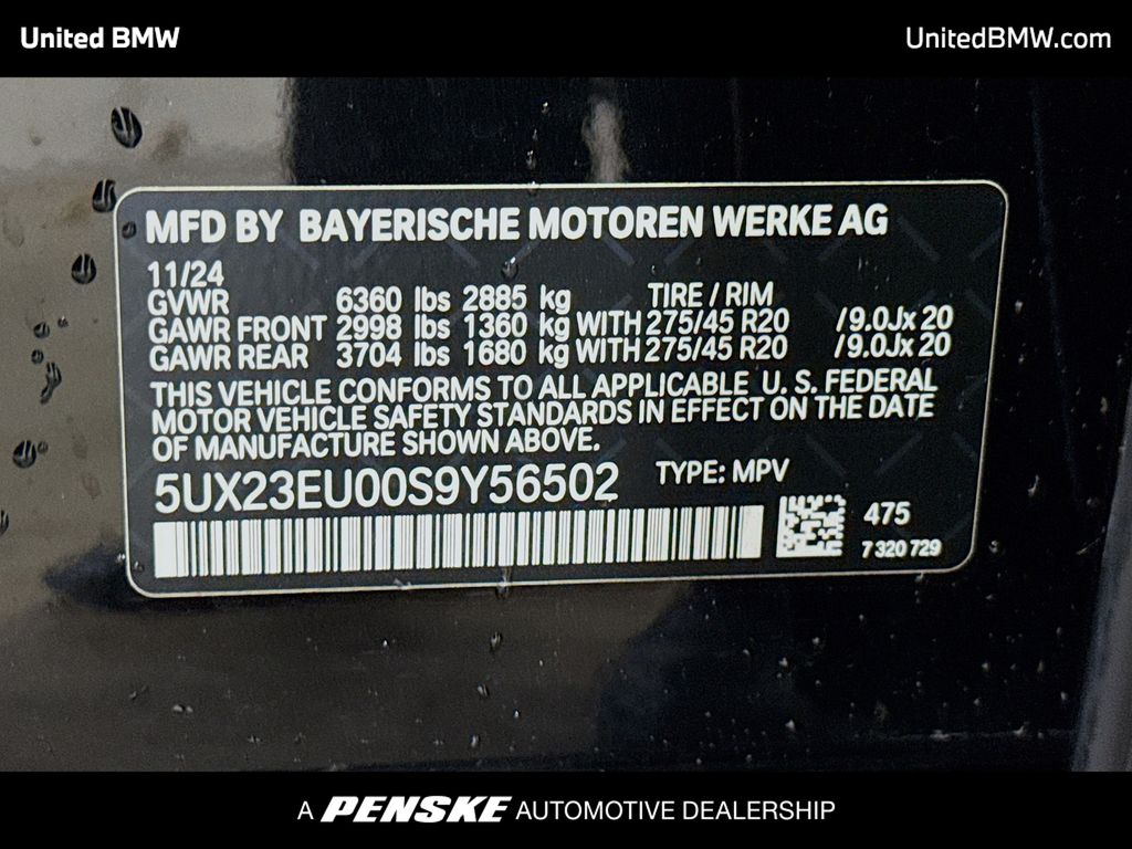 Thumbnail: 2025 BMW X5 - 15