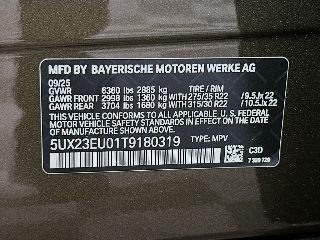 Thumbnail: 2026 BMW X5 - 24