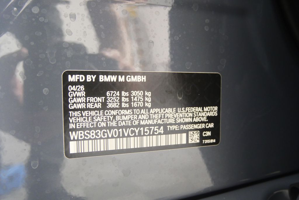 Thumbnail: 2027 BMW M5 - 26