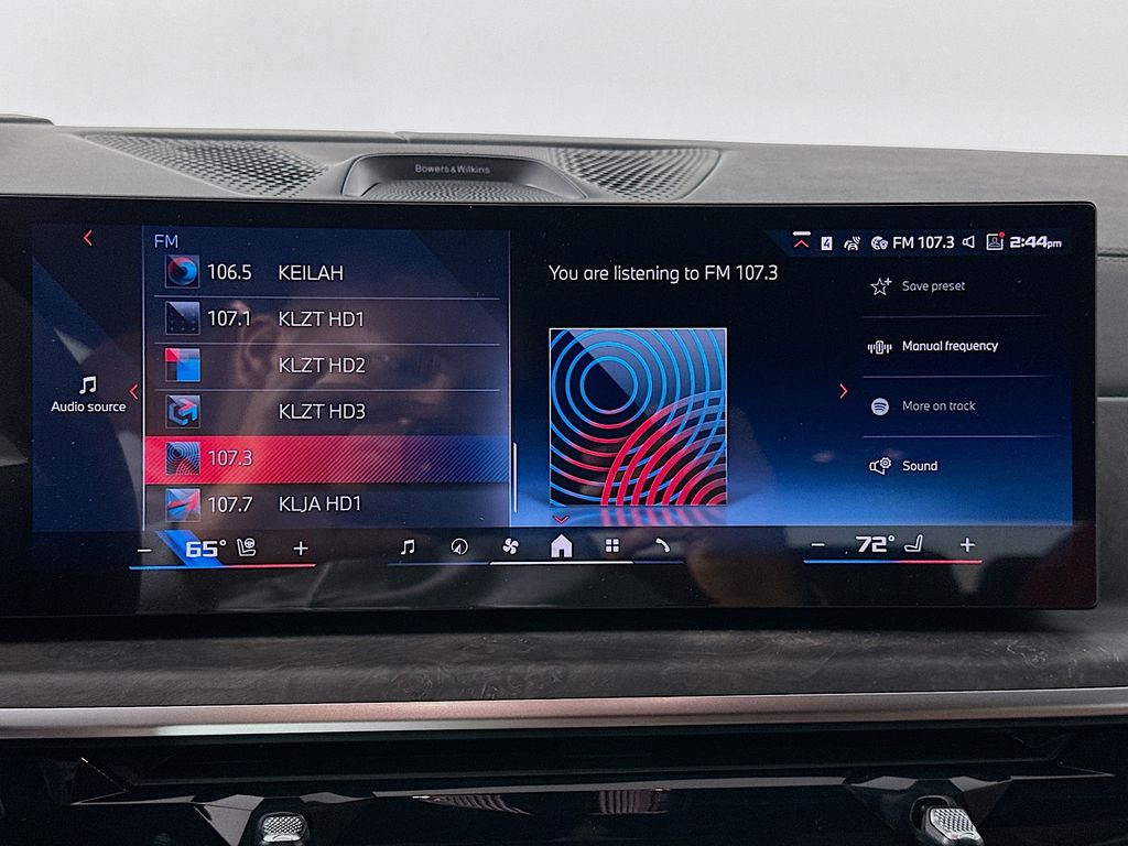 Thumbnail: 2026 BMW X7 - 11