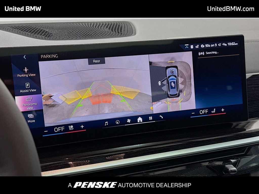 Thumbnail: 2026 BMW X5 - 9