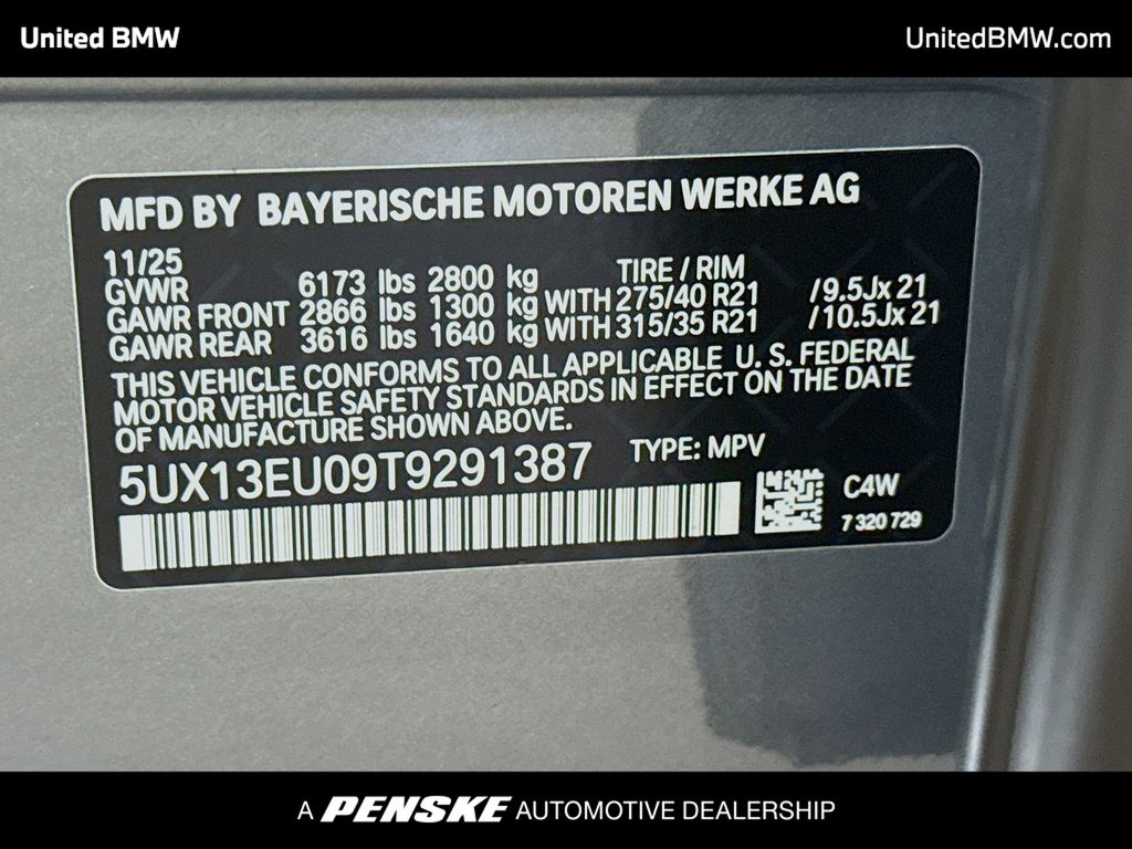 Thumbnail: 2026 BMW X5 - 15