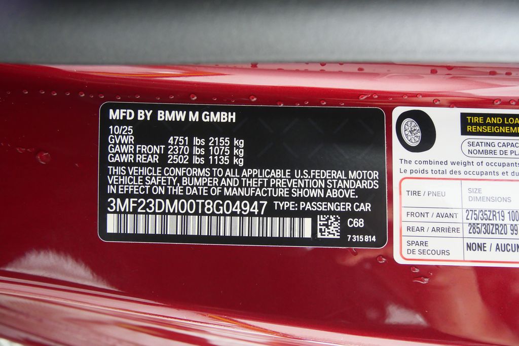 Thumbnail: 2026 BMW M2 - 31