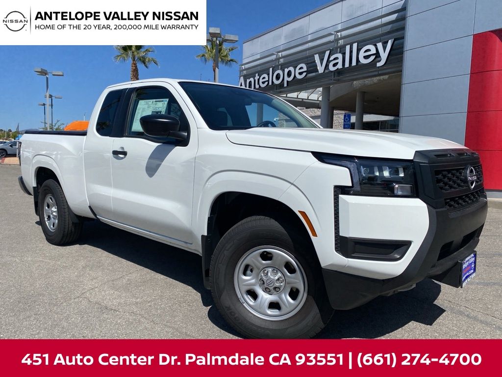 2026 Nissan Frontier 2026 Nissan Frontier